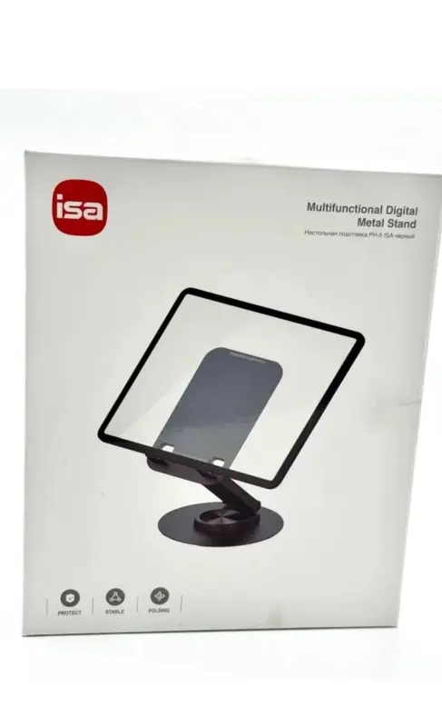 Настольная подставка для телефона и планшета PH-5 ISA