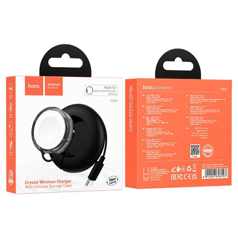 Беспроводное зарядное устройство Hoco CW51
