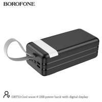 Повербанк Borofone DBT13