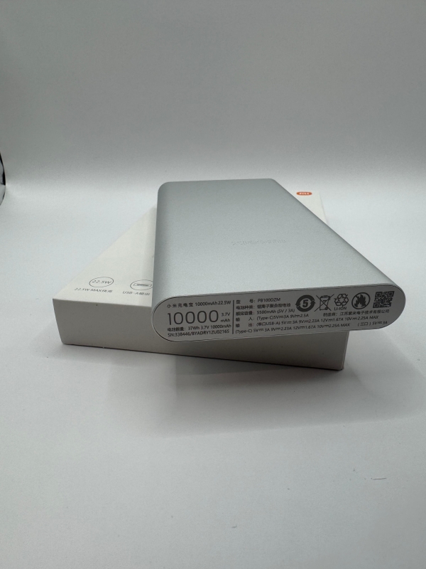 Внешний аккумулятор мощный Xiaomi Power Bank 10000 мАч Внешний аккумулятор мощный Xiaomi Power Bank 10000 мАч