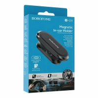 Держатель в автомобиль BOROFONE BH29