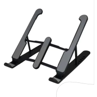 Складная подставка для ноутбука (цвет в ассортименте)