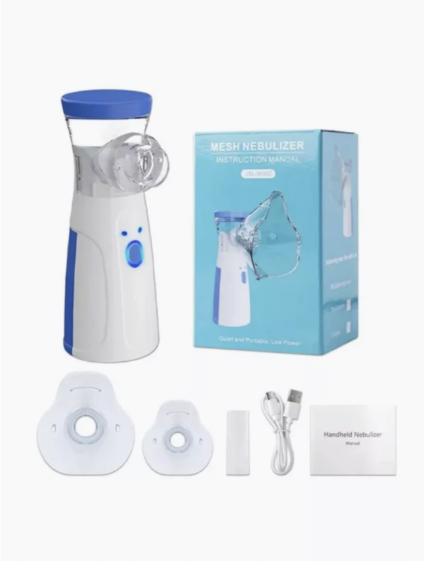 Портативный ингалятор для детей и взрослых