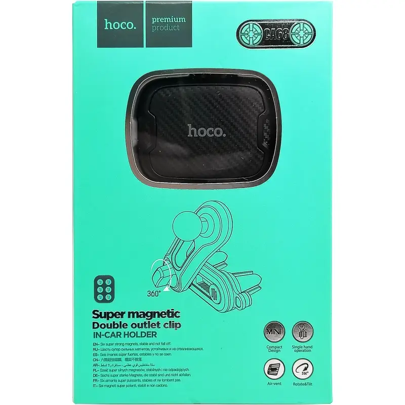 Держатель магнитный HOCO CA68