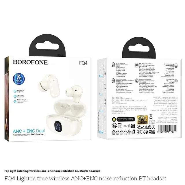 Беспроводные наушники BOROFONE FQ4 белые Беспроводные наушники BOROFONE FQ4 белые