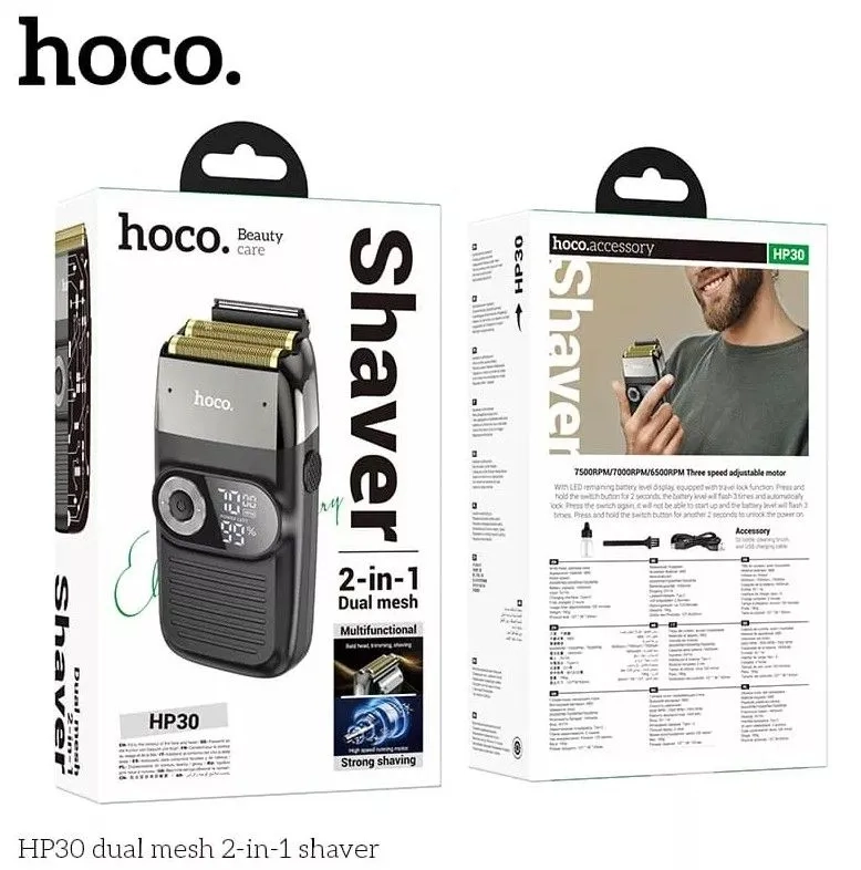 Электробритва триммер HP30