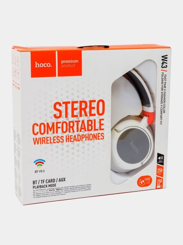 Беспроводные накладные наушники HOCO W43 Беспроводные накладные наушники HOCO W43