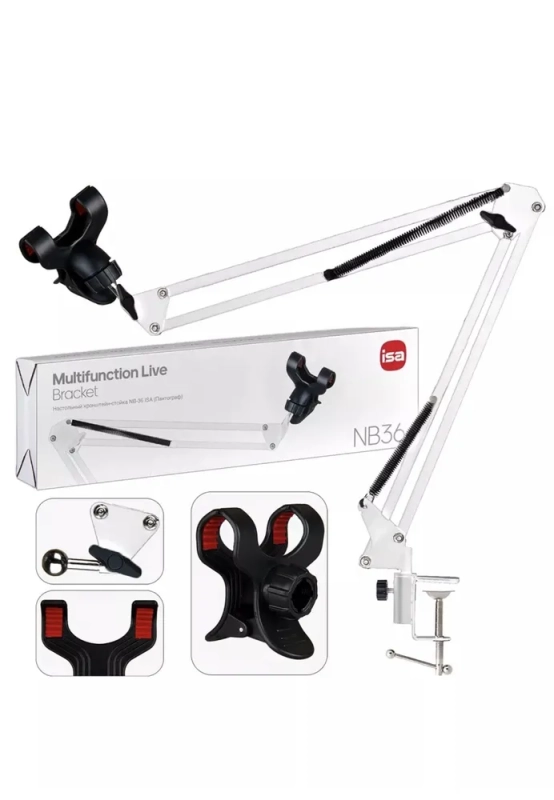 Пантограф кронштейн настольный для смартфона