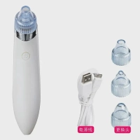 Вакуумный очиститель для лица