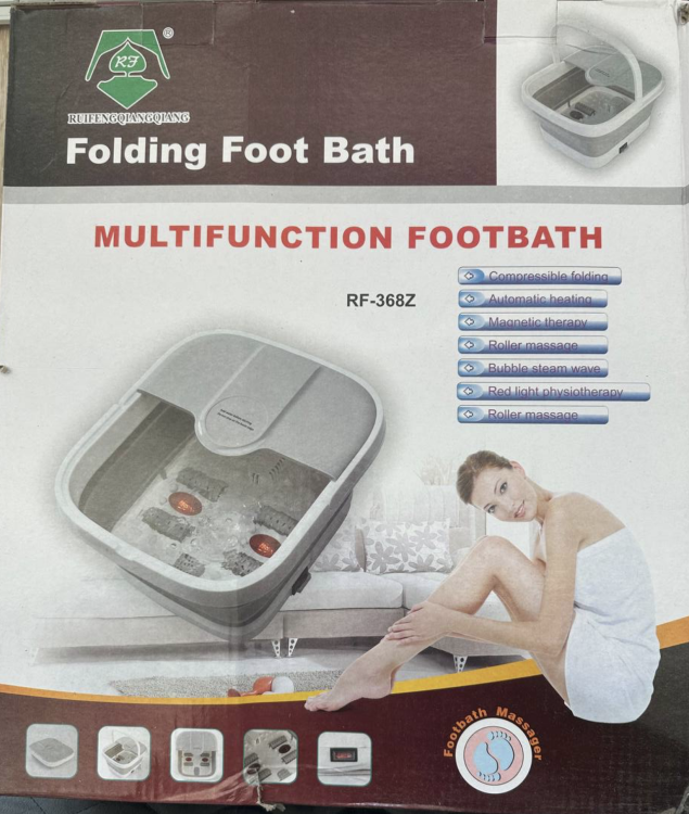Гидромассажная ванночка для ног
