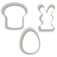 Форма для печенья, набор 3 шт, "Светлая Пасха"