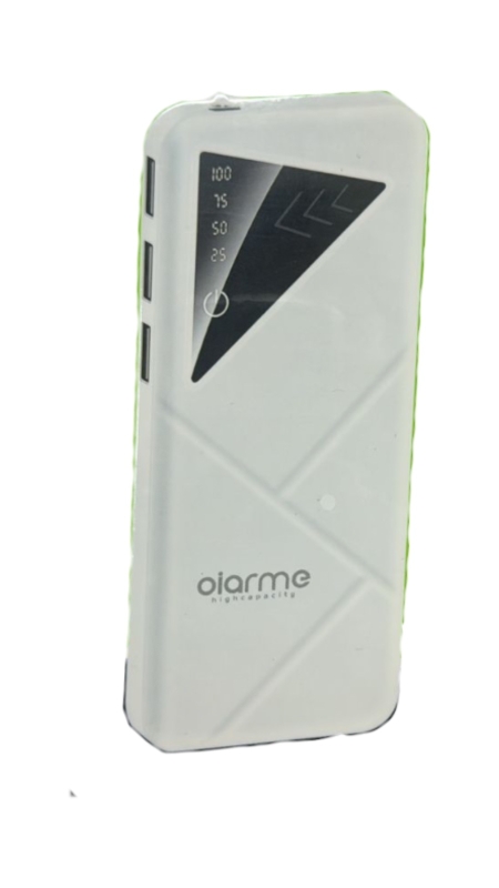 Внешний аккумулятор 20000 мАч белый Внешний аккумулятор 20000 мАч белый