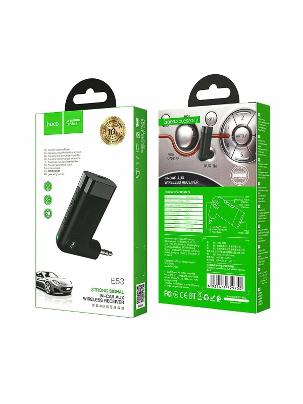 Беспроводной ресивер HOCO E53 Беспроводной ресивер HOCO E53
