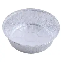 Формы для выпечки одноразовые 3 шт, диаметр 17см, высота 4см, 770мл