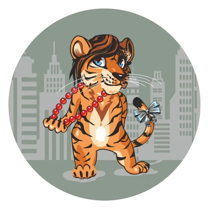 Подставка под горячее Тигр Кайфолов диаметр 20 см (ассортимент)