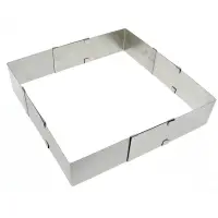 Кулинарная форма квадратная регулируемая