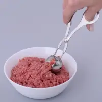 Ножницы для формирования фрикаделек и фруктовых шариков