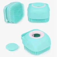 Мочалка-щетка силиконовая с контейнером для геля