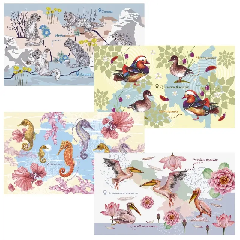 Доска разделочная Исчезающая красота 29х17 см