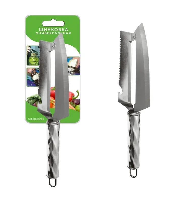 Шинковка универсальная 27см