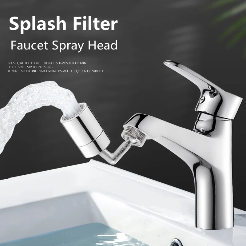 Насадка для крана