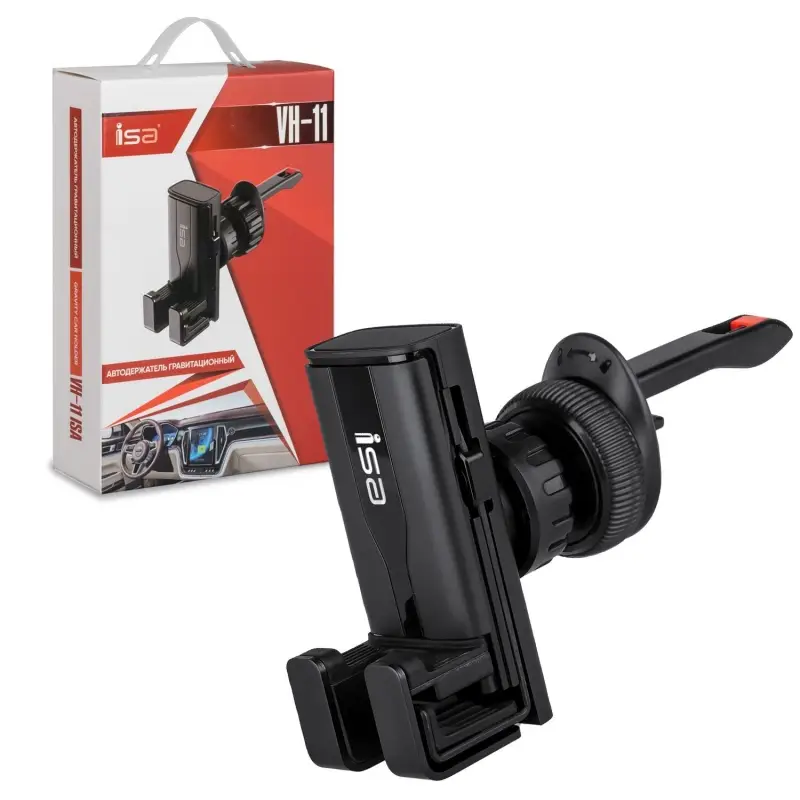Гравитационный автомобильный держатель ISA VH-11