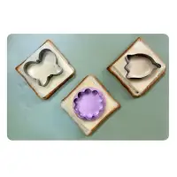 Форма для выпечки "Весна", набор 3 шт