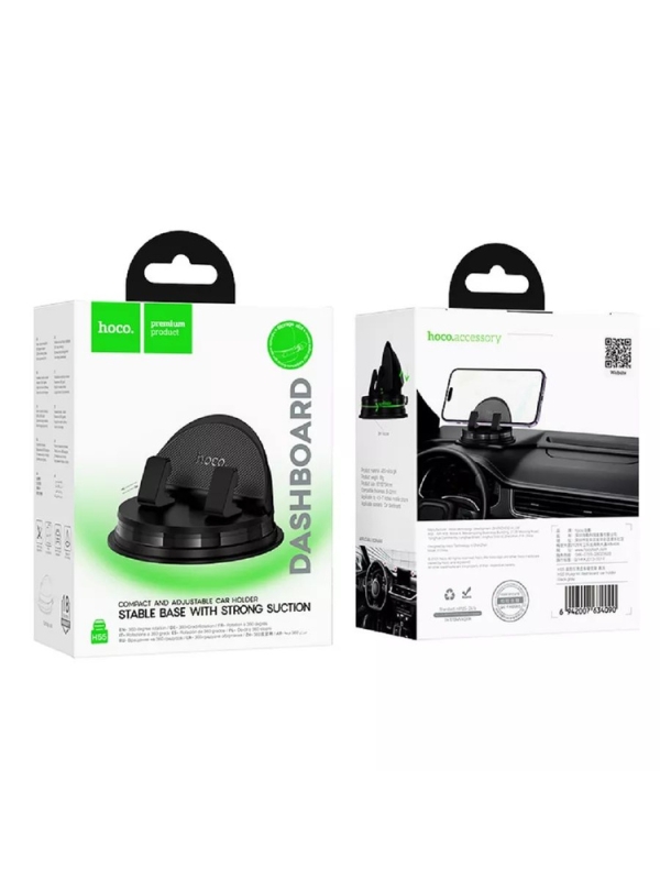 Держатель для телефона в авто H55