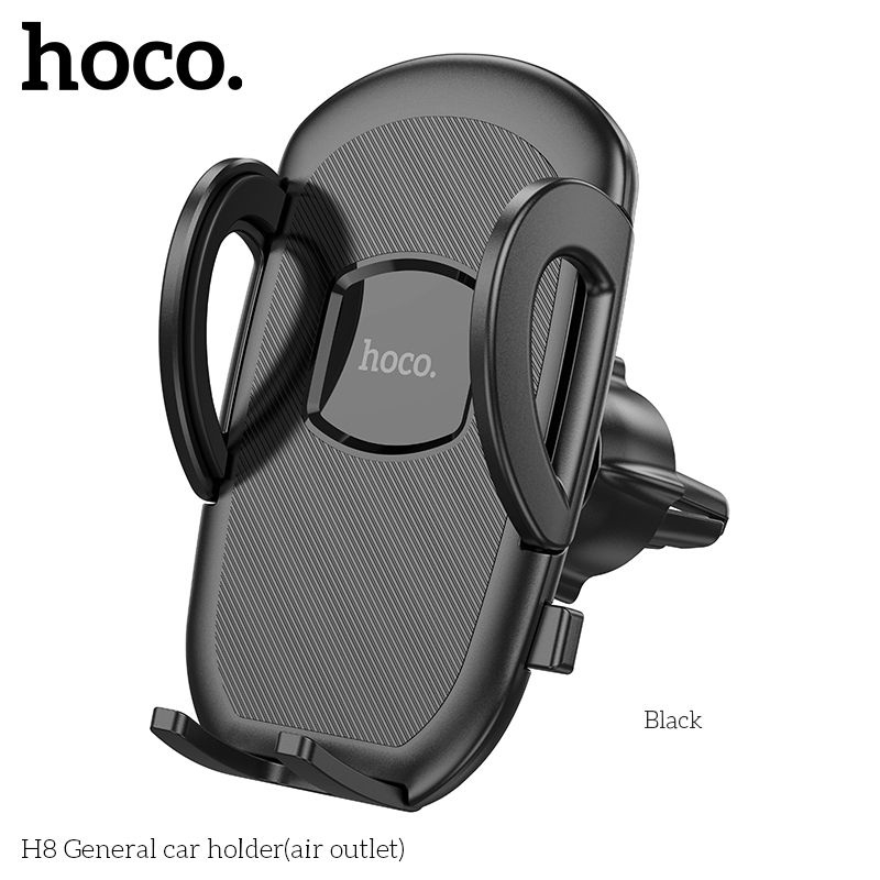 Автомобильный держатель для смартфона Hoco H8