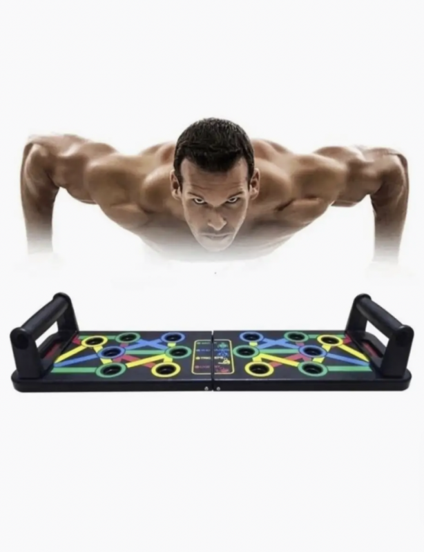 Доска для отжиманий