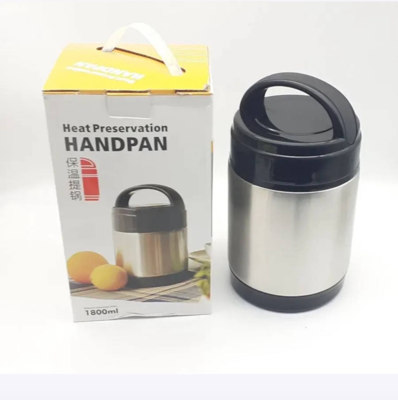 Термос для еды 1800 мл