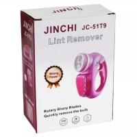 Машинка для удаления катышек