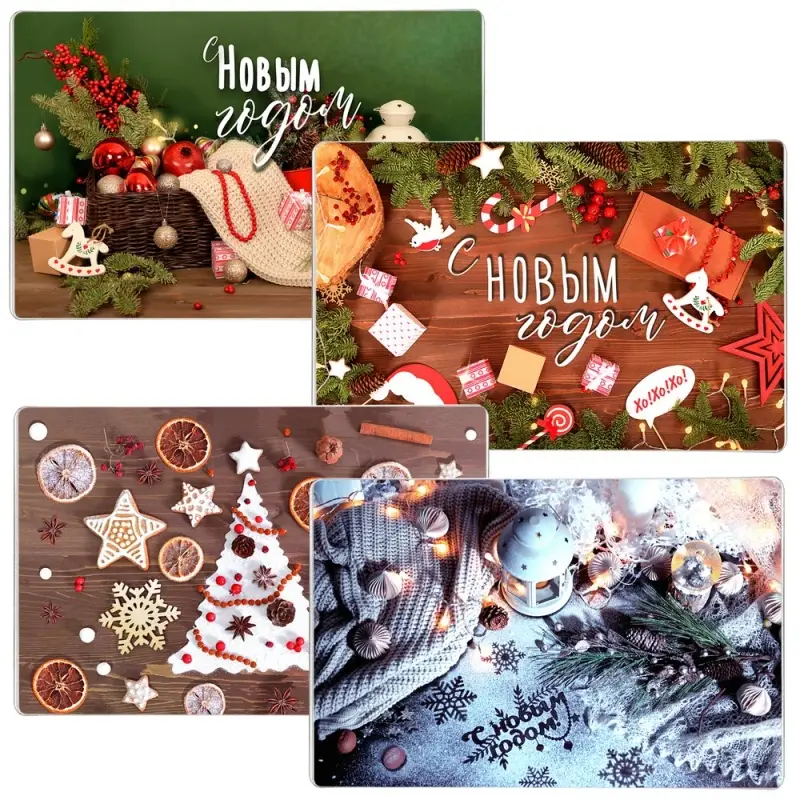 Доска разделочная Подставка под горячее С Новым годом 18х28 см (ассортимент)