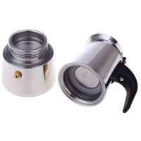 Кофеварка гейзерная на 2 чашки