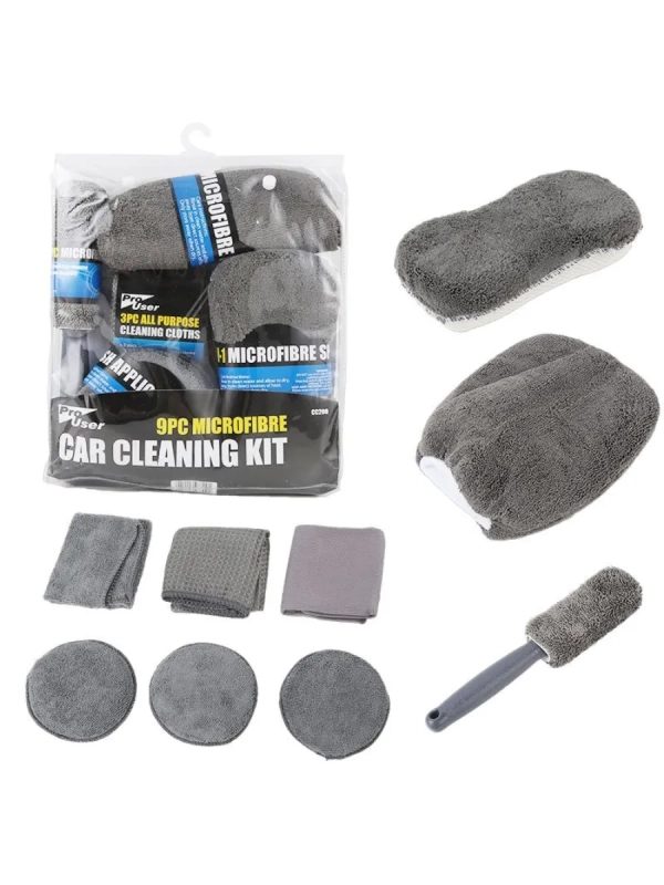 Набор для ухода за автомобилем 9шт