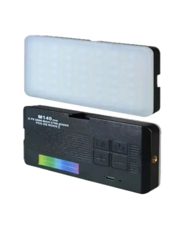 Компактный видеосвет RGB