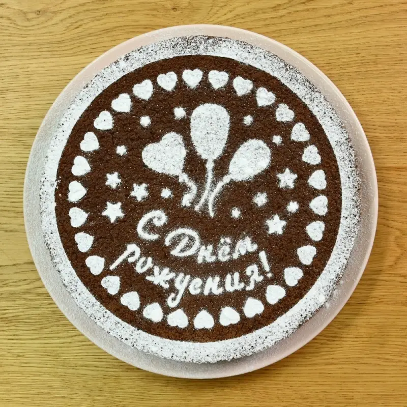 Трафареты для торта диаметр 20,5 см