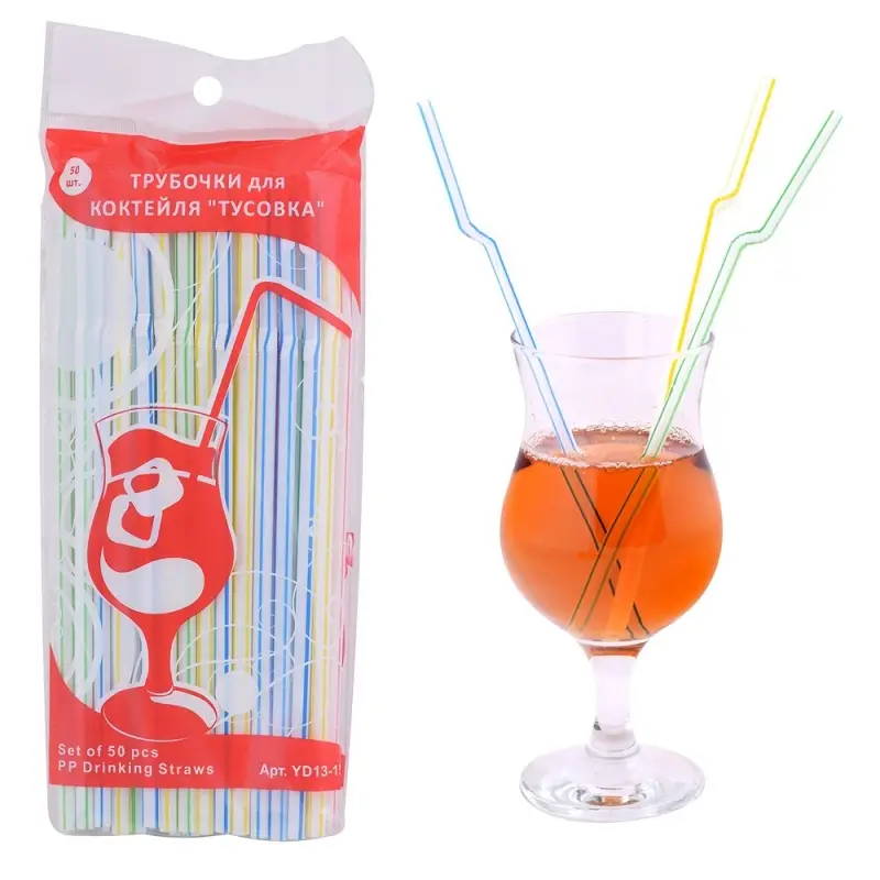 Трубочки для коктейля Тусовка 50 шт