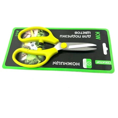 Ножницы садовые механические