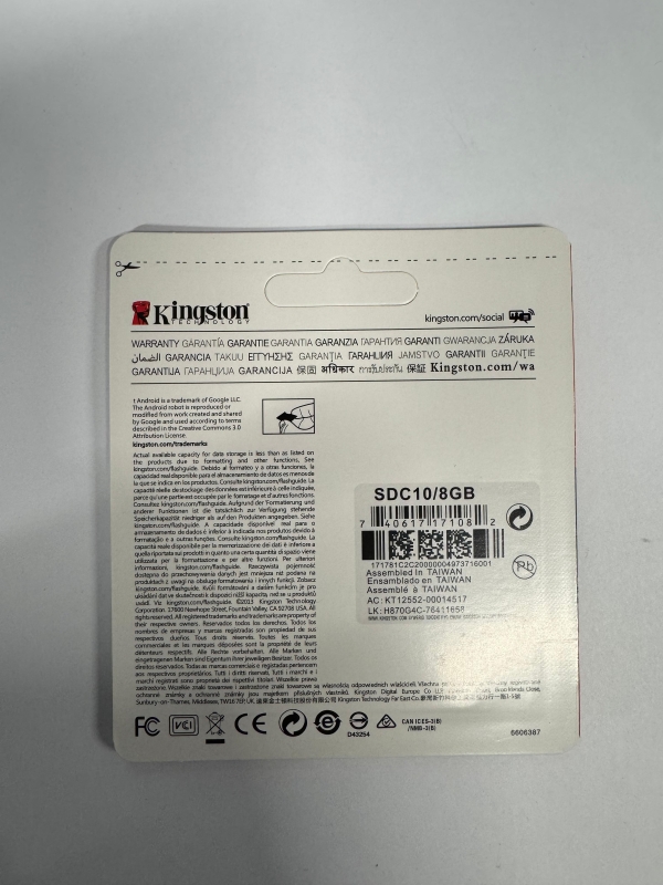 Карта памяти micro SD 8 Гб