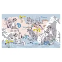 Доска разделочная Исчезающая красота 29х17 см