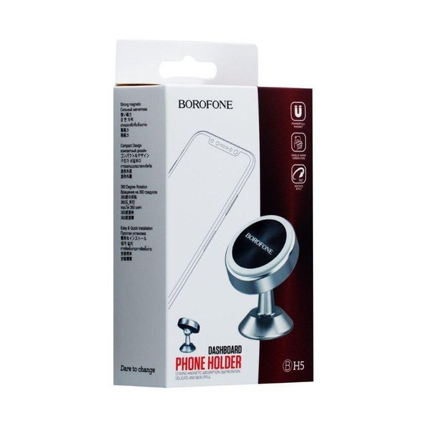 Автомобильный держатель для телефона BOROFONE BH5