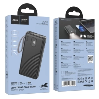 Повербанк HOCO J129A