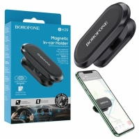 Держатель в автомобиль BOROFONE BH29