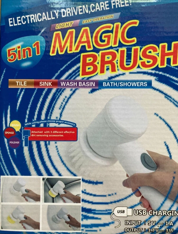 Электрощетка с насадками для уборки мытья посуды 5в1