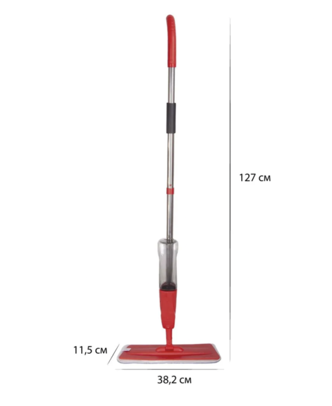 Швабра с распылителем (цвет в ассортименте)