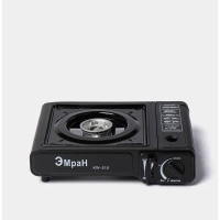 Портативная газовая плита Эмран KW-210