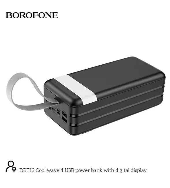 Повербанк Borofone DBT13