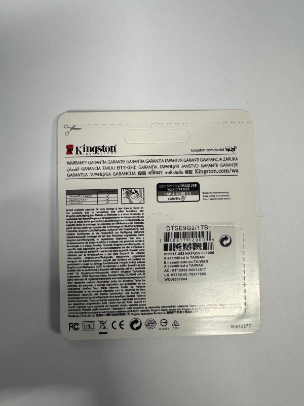 USB Флеш-накопитель 1 ТБ серебристый