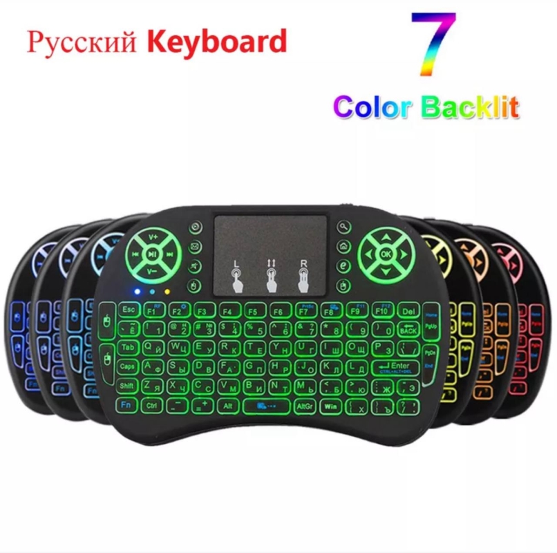 Беспроводная клавиатура мини Беспроводная клавиатура мини